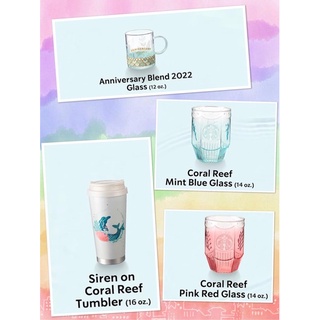 Anniversary Blend 2022 Glass &amp; Coral 🪸 Reef Glass &amp; Siren on Coral 🪸Reef Tumbler