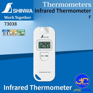 Shinwa เครื่องวัดอุณหภูมิด้วยแสงอินฟราเรด-33-199°C - Compact Infrared Thermometer No.73038