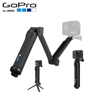 ไม้ 3 Way Gopro ของแท้