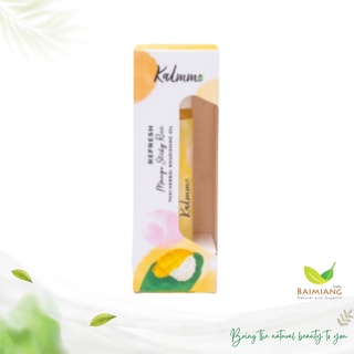 Kalmme กลิ่นมะม่วงน้ำดอกไม้ น้ำมันหอมระเหย Refresh ขนาด 10 ml. (51432)