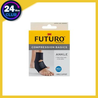 $$Futuro Compression Basics ankle ฟูทูโร่ พยุงข้อเท้า รุ่นเบสิค ปรับกระชับได้สีดำ m9328