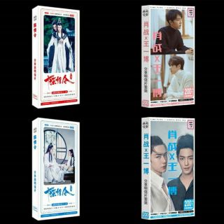 พรีออเดอร์โปสการ์ดปรมาจารย์ลัทธิมารสุ่มลายรอของ15-30วัน
