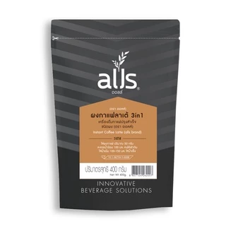ผงกาแฟลาเต้3อิน1 (ตราออลส์) 400กรัม