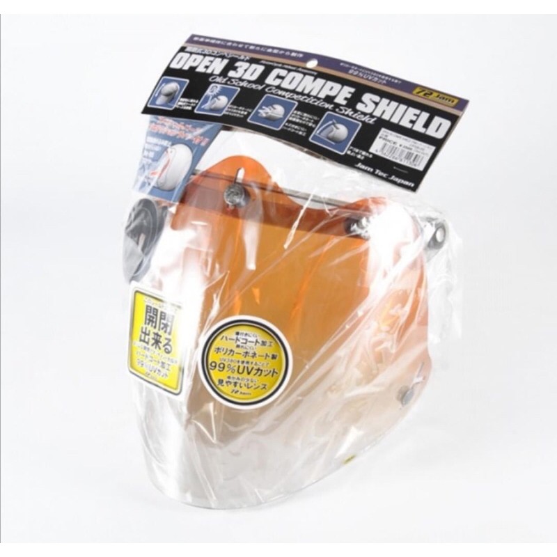 ชิวหมวกกันน็อก 72jam japan