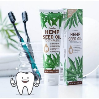 🔥ส่งฟรี🔥 ยาสีฟันกัญชง กิฟฟารีน ยาสีฟัน เฮมพ์ ซีด ออยล์ ทูธเพสท์ Giffarine Hemp Seed Oil Toothpaste