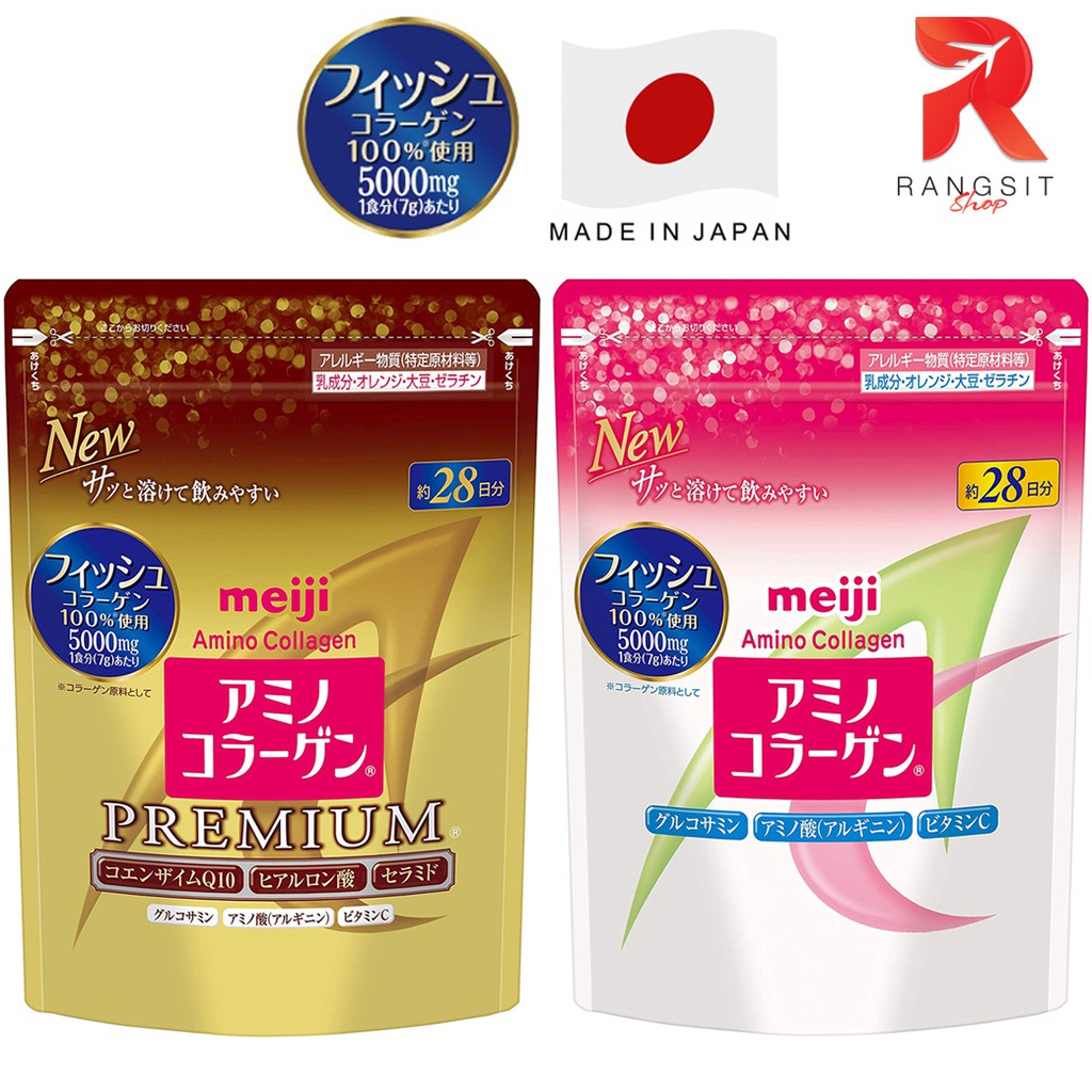 Meiji Amino Collagen 5,000 mg เมจิ อะมิโน คอลลาเจน ชนิดผง คอลลาเจนเปปไทด์ บำรุงผิว ลดริ้วรอย