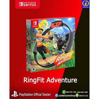 [Game] Nintendo Switch Ring Fit Adventure (แผ่นเกมส์พร้อมอุปกรณ์)