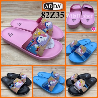 ADDA  82Z35  รองเท้าแตะลายโดเรม่อน (4-6) สีดำ/ชมพู/ฟ้า