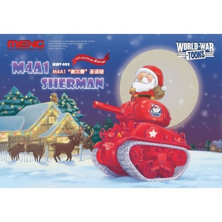 โมเดลรถถังไข่ MENG Model WWV-002 M4A1 Sherman Christmas Edition