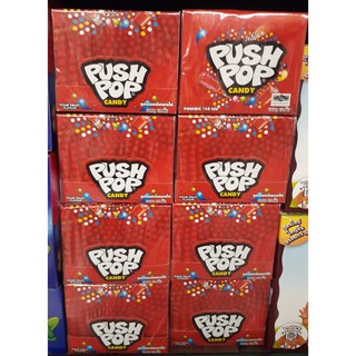 พุชป๊อป ลูกอมรสผลไม้ ขนาด 14กรัม ยกกล่อง 12ชิ้น PUSH POP FRUIT CANDY