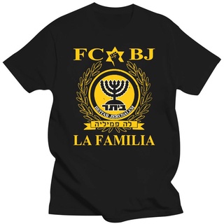 เสื้ เสื้อยืด พิมพ์ลาย Daily Gothic Fathers Day Gift Hipster La Familia Beitar สําหรับผู้ชายS-5XL