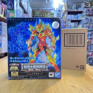 *Limited P-bandai* เซย่า Saint Seiya Saint Cloth Myth EX Limnades Casa (Lot JP มีกล่องน้ำตาล)