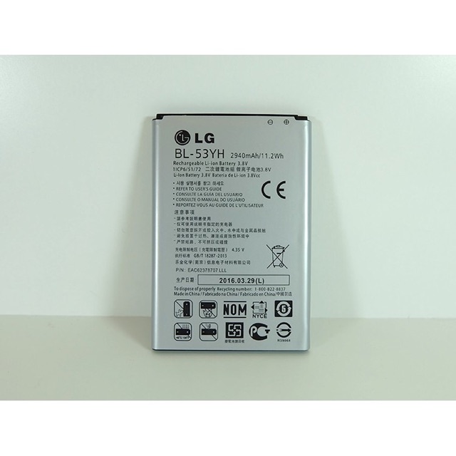 แบตเตอรี่ LG G3 (D850,D855,D690,LS990)