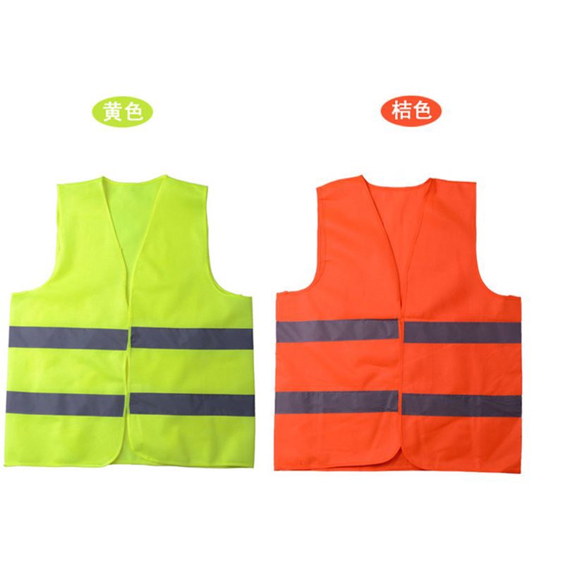 ข้อเสนอที่ดีที่สุด SAFETY VEST / SCOTH NET VEST / PROJECT VEST / SAFETY ROAD SAFETY PARKING VEST