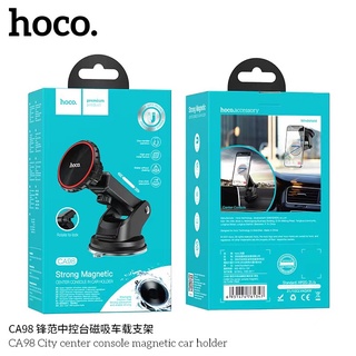 HOCO CA98 Magnetic Car Holder ที่วางโทรศัพท์มือถือในรถยนต์แบบแม่เหล็ก ตั้งบนคอนโซลหรือกระจก