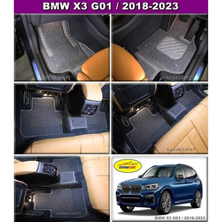 พรมดักฝุ่นไวนิล BMW X3 G01 ปี2018-2023 แบบรีดขอบสีเทา