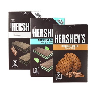 Hersheys 63g เวเฟอร์ชอคโกแลต มี 3 รส นำเข้าจากเกาหลี