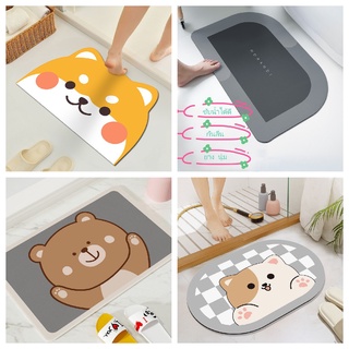 คุณภาพสูง พรมปูพื้น นิ่ม แผ่นดูดซับโคลนไดอะตอม พรมห้องน้ำ พร…