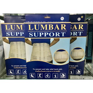 เข็มขัดพยุงหลัง LUMBAR SUPPORT