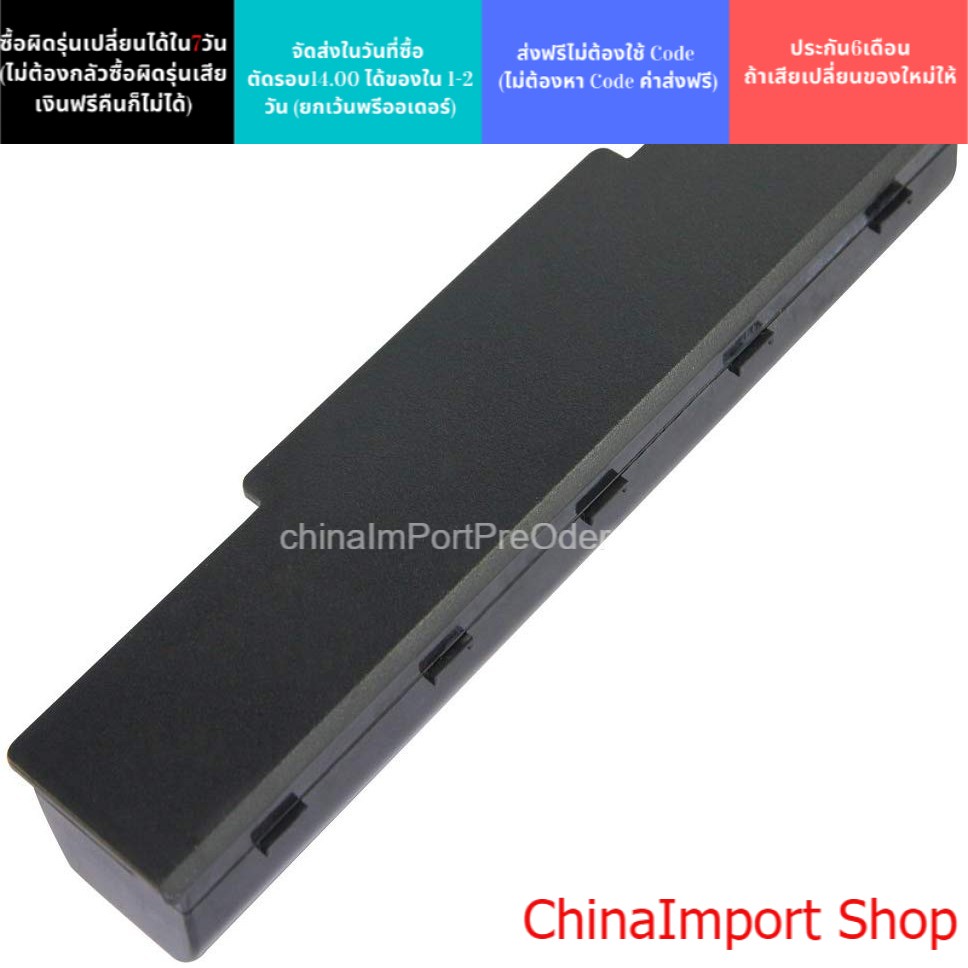 Battery NoteBook Acer แบตเทียบ 4710 2930 4310 4520 4530 4540 4710 4715 4720 4730 4732 4736 4740 4920 4930 4935