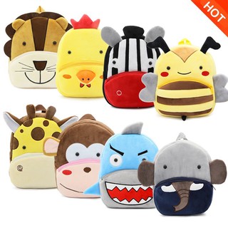 ต้อนรับเปิดเทอม!!กระเป๋าคุณหนูลายการ์ตูนสุดน่ารัก(พร้อมส่งจากไทย!!)