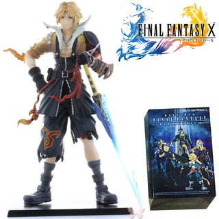 Model Figure งานแท้ ฟิกเกอร์ Square Enix สแควร์เอนิกซ์ Dissidia Final Fantasy X ไฟนอลแฟนตาซี 10 Tidus ทีดัส Trading Arts