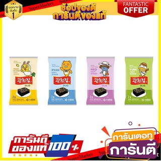 🍁สุดปัง!!🍁 Kakao Friends Korean Seaweed 8 x 2g.  สาหร่ายเกาหลีดั้งเดิม ควังชอนคิม แพ็ค 4ซอง ซองละ 2 กรัม 🚙💨