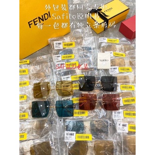 พร้อมส่ง🇹🇭แว่นตาแฟชั่นทรงเหลี่ยม FENDI