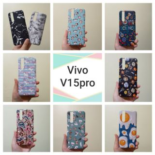 เคสแข็ง Vivo V15pro เคสไม่คลุมรอบนะคะ เปิดบน เปิดล่าง (ตอนกดสั่งซื้อ จะมีให้เลือกลายก่อนชำระเงินค่ะ)