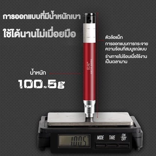 เครื่องเจียรลมสายอ่อน จียรลม 17ชิ้น มิลลิ่งไฟฟ้า เครื่องเจียรสายอ่อน Gringding Rotary อุปกรณ์ช่าง เครื่องมือช่าง