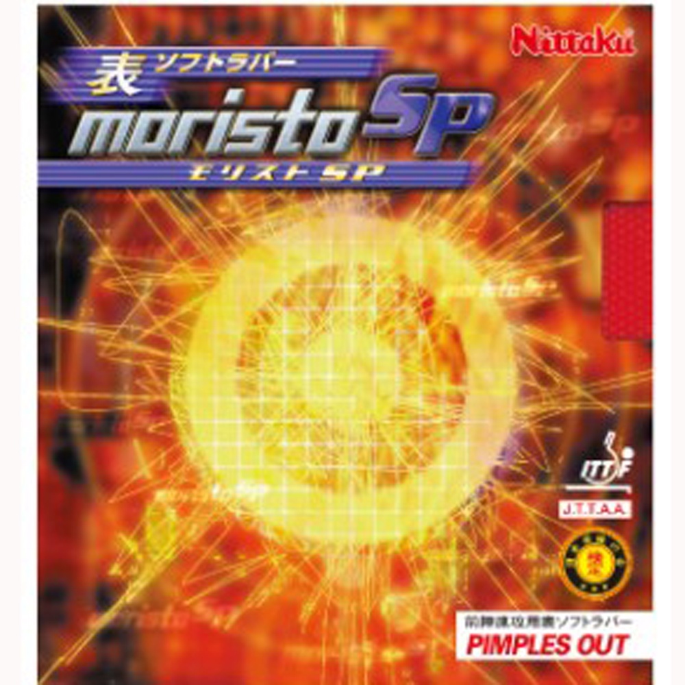 ยางปิงปอง Nittaku MORISTO SP เม็ดสั้นรุก ฟองน้ำMAX