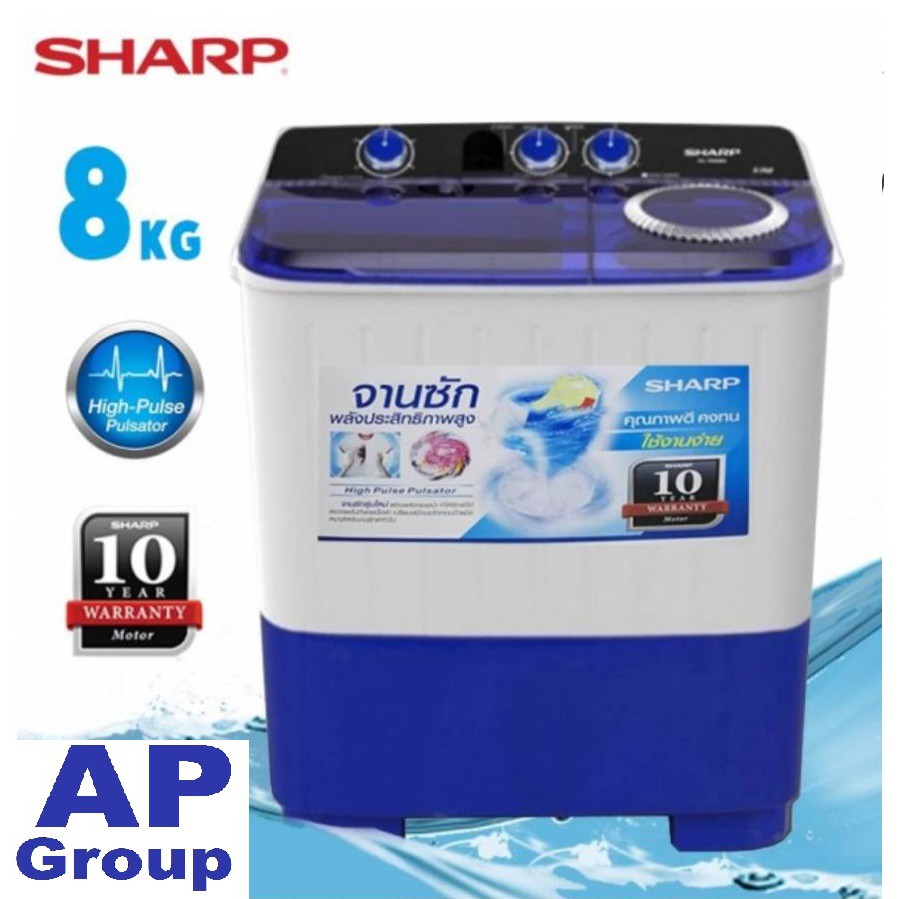 Sharp ชาร์ป ES-TW80-BL เครื่องซักผ้ากึ่งอัตโนมัติ 2 ถัง 8 กก. สีขาว
