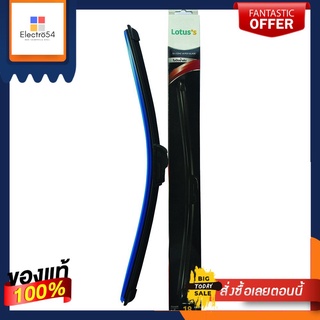 LOTUSS ใบปัดน้ำฝนซิลิโคน 18 นิ้วLOTUSS SILICONE WIPER BLADE 18 INCH