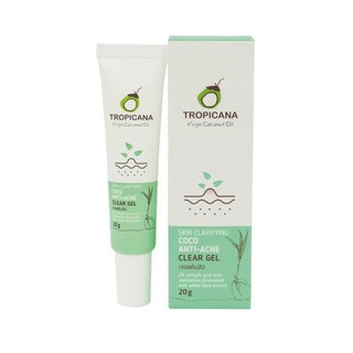 (พร้อมส่ง) Tropicana Coco Anti-Acne Clear Gel เจลแต้มสิว ขนาด 20 กรัม