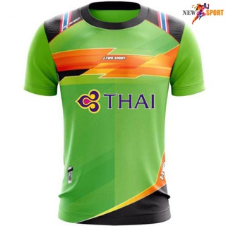 [ลด 15% ใส่โค้ด NEWS375] เสื้อกีฬา Z-TWO SPORT Z3 พร้อมโลโก้ การบินไทย