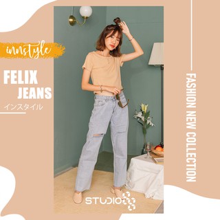 Studio88 กางเกงยีนส์ ยีนส์ JEANS รุ่น FELIX ยีนส์แฟชั่น กางเกงยีนส์ทรงบอย ยีนส์สีไบโอซีด ดีเทลกรีดขาด สไตล์เซอร์ๆเท่ๆ