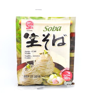 โซบะ กึ่งสำเร็จรูป รสดั้งเดิม (โซบะ เจแพนนิส โคลด์ นู้ดเดิ้ล) ญี่ปุ่น Soba Japanese เส้น โซบะ