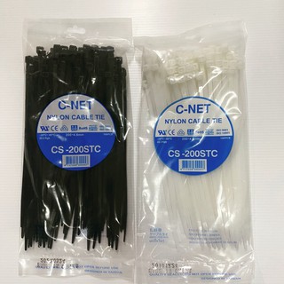 สายรัดเคเบิ้ลไทร์ Cable Tie C NET