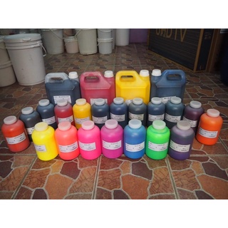 หัวแม่สีสกรีนสะท้อนแสง ขนาด 1kg สำหรับ แป้งยาง,แป้งจม,แป้งลอย,ยางใส ใช้สำหรับพิมพ์สกรีน