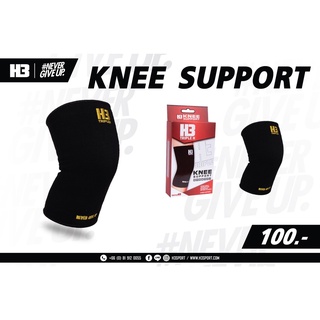 KNEE SUPPORT ที่รัดหัวเข่า