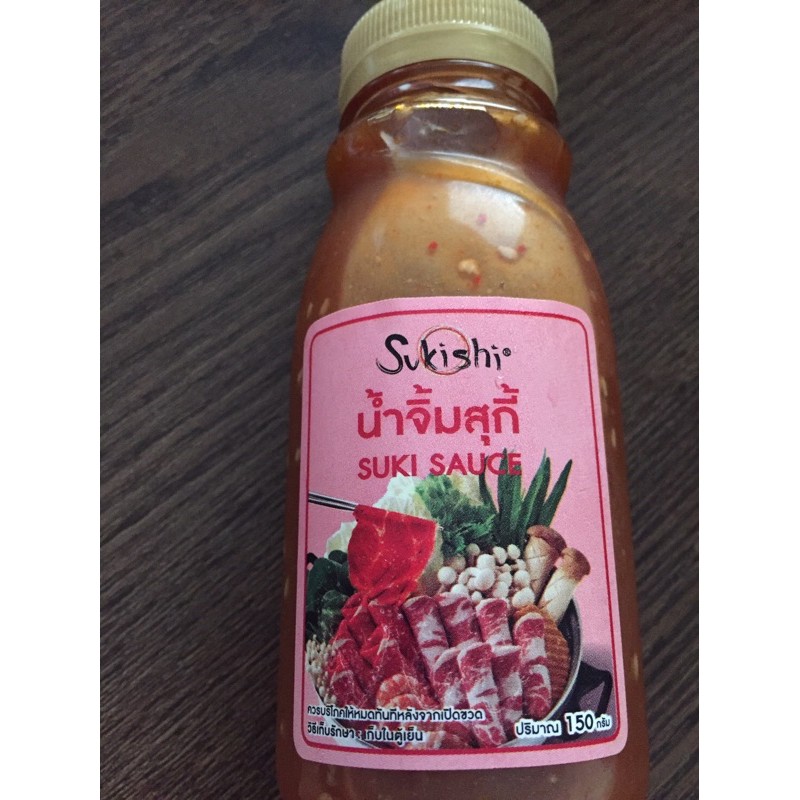 ‼️น้ำจิ้มสุกี้ sukishi‼️แท้💯%🛵ของใหม่ไม่ค้างสต๊อคนะคะ❤️🥢
