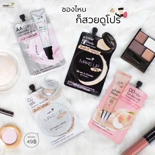 นามิ เมคอัพ โปร 5 สูตร AA,BB,CC,DD.CCครีม.✔ (ยกกล่อง6ซอง)