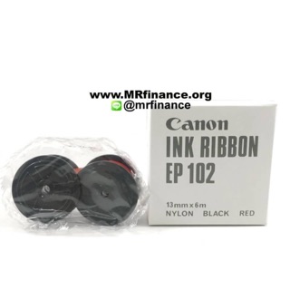 ผ้าหมึกเครื่องคิดเลขพิมพ์กระดาษ ยี่ห้อ Canon Ink Ribbon EP 102 ของใหม่ ของแท้