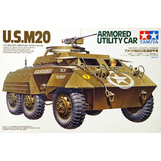 โมเดลประกอบ Tamiya 1/35 TA35234 U.S. M20 ARMORED UTILITY CAR