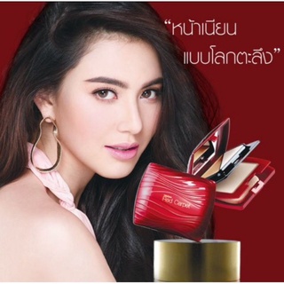 MISTINE RED CARPET PROFESSIONNAL POWDER SPF 25 PA+++(MFG110817)แป้งหน้าเนียนระดับโลก ด้วยแป้งตลับ 3 ชั้น	#เรด คาร์เพ็ท