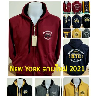 เสื้อกันหนาว NewYork นิวยอร์ค แท้ กันแดดกันลม รุ่นใหม่2021