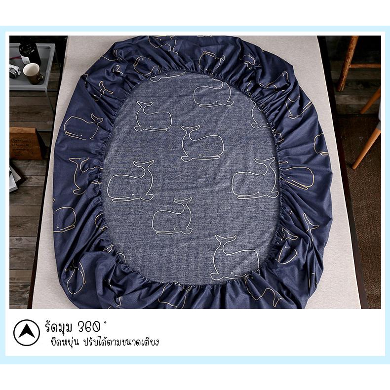 ผ้าปูที่นอน สีพื้น Fitted sheet 3.5 / 5 / 6 ฟุต รัดมุมรอบเตียง 360 องศา สูง 10 นิ้ว