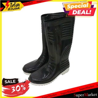 สุดพิเศษ!! รองเท้าบูท ตราจานบิน 14 นิ้ว #11.5 สีดำ ช่างมืออาชีพ RUBBER BOOTS FLYING SAUCER 14” #11.5 BLACK อุปกรณ์นิรภัย