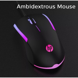 M160 HP Gaming Mouse USB มีไฟ