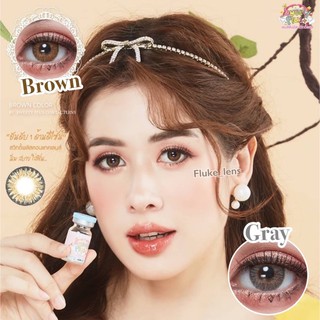 New Sweetyplus คอนแทคเลนส์นำเข้าจากเกาหลี New arrive Bell brown, gray ลายสวยมั๊ก